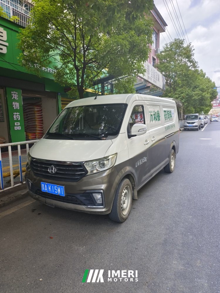 2022 Changan Kuayue V5 122 hp