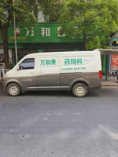 Changan Kuayue V5 122 hp - фото 2