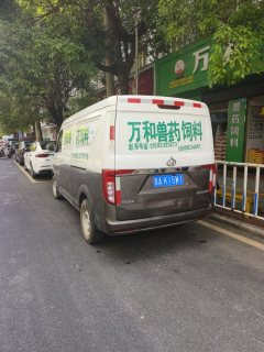 Changan Kuayue V5 122 hp - фото 3