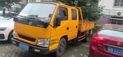 JMC 136 hp 4X2 3.2 m - фото 2