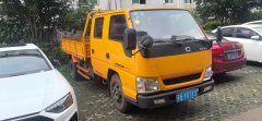 JMC 136 hp 4X2 3.2 m - фото 3