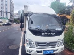 Foton Ollin Jiyun 132 hp 4X2 3.15 m - фото 2