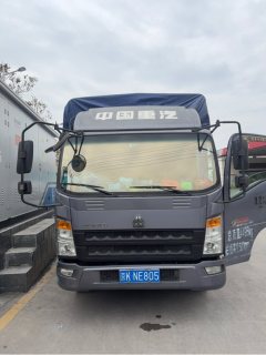 SINOTRUK HOWO Light Duty Truck Dream Chaser 130 hp 4X2 4.2 m - фото 1