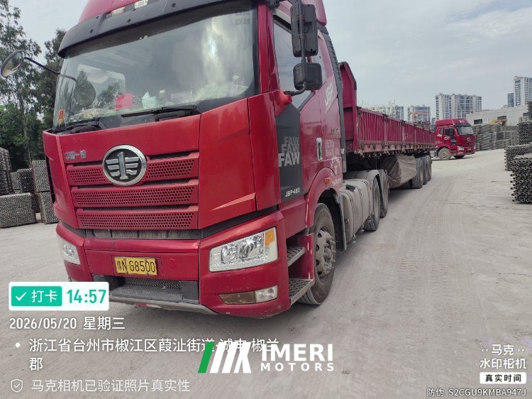 2020 FAW Jiefang J6P 460 hp 6X4