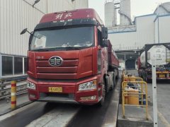 FAW Jiefang J6P 460 hp 6X4 - фото 3