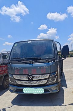 Foton Aumark X 122 hp 4X2 3.7 m - фото 1