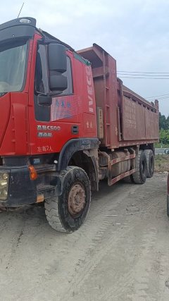 GAC Hino 700 350 hp 6X4 5.2 m - фото 2