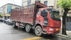 FAW Jiefang J6L 240 hp 6X2 7.7 m - фото 1