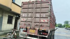 FAW Jiefang J6L 240 hp 6X2 7.7 m - фото 6