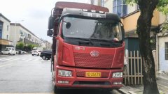 FAW Jiefang J6L 240 hp 6X2 7.7 m - фото 2