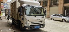 JMC 109 hp 4X2 4.02 m - фото 1