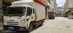 JMC 109 hp 4X2 4.02 m - фото 2