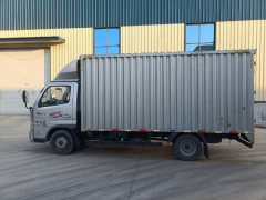 Foton Ollin M Card 125 hp 4X2 4.17 m - фото 3