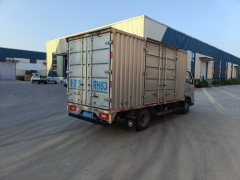 Foton Ollin M Card 125 hp 4X2 4.17 m - фото 4