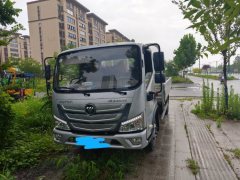 Foton Aumark S1 131 hp 4X2 4.17 m - фото 1