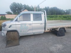 Changan PLUS 139 hp 4X2 3.01 m - фото 2
