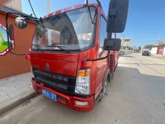 SINOTRUK HOWO Light Duty Truck Hanjiang 110 hp 4X2 4.17 m - фото 1
