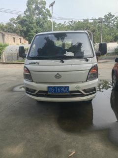 Changan Kuayue Zhe D5 122 hp 4X2 4.02 m - фото 2