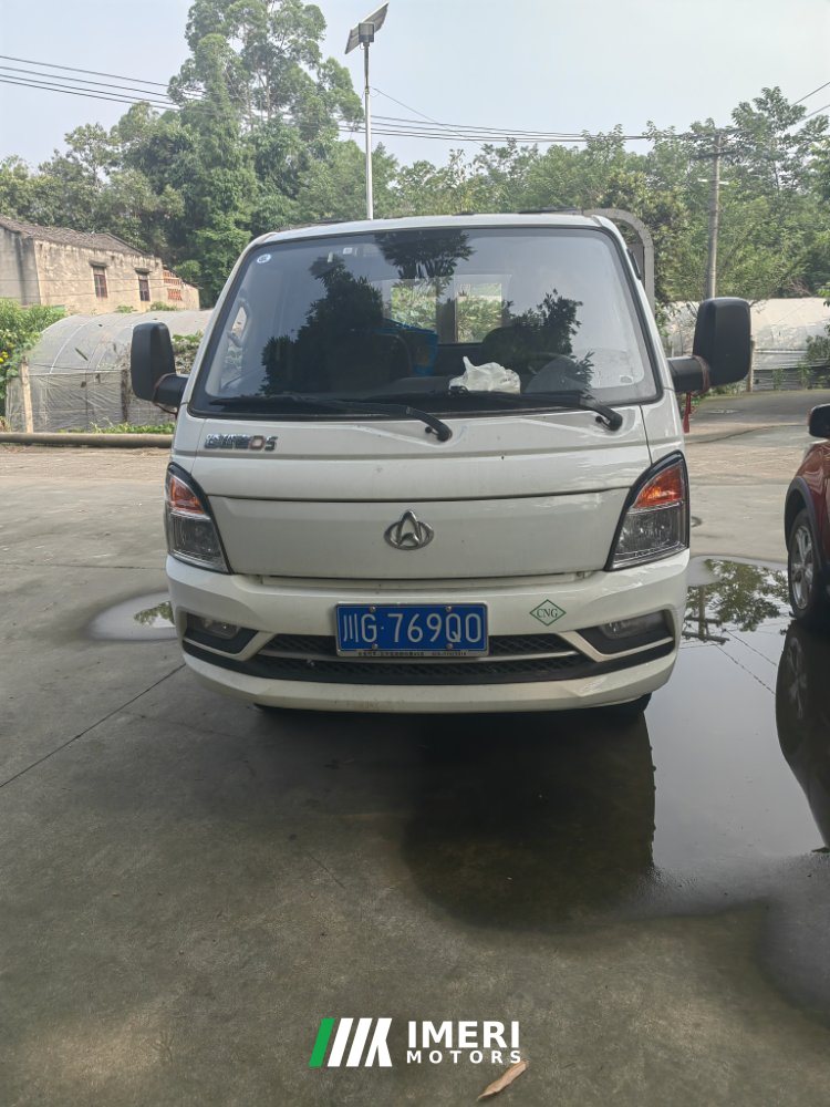 2025 Changan Kuayue Zhe D5 122 hp 4X2 4.02 m