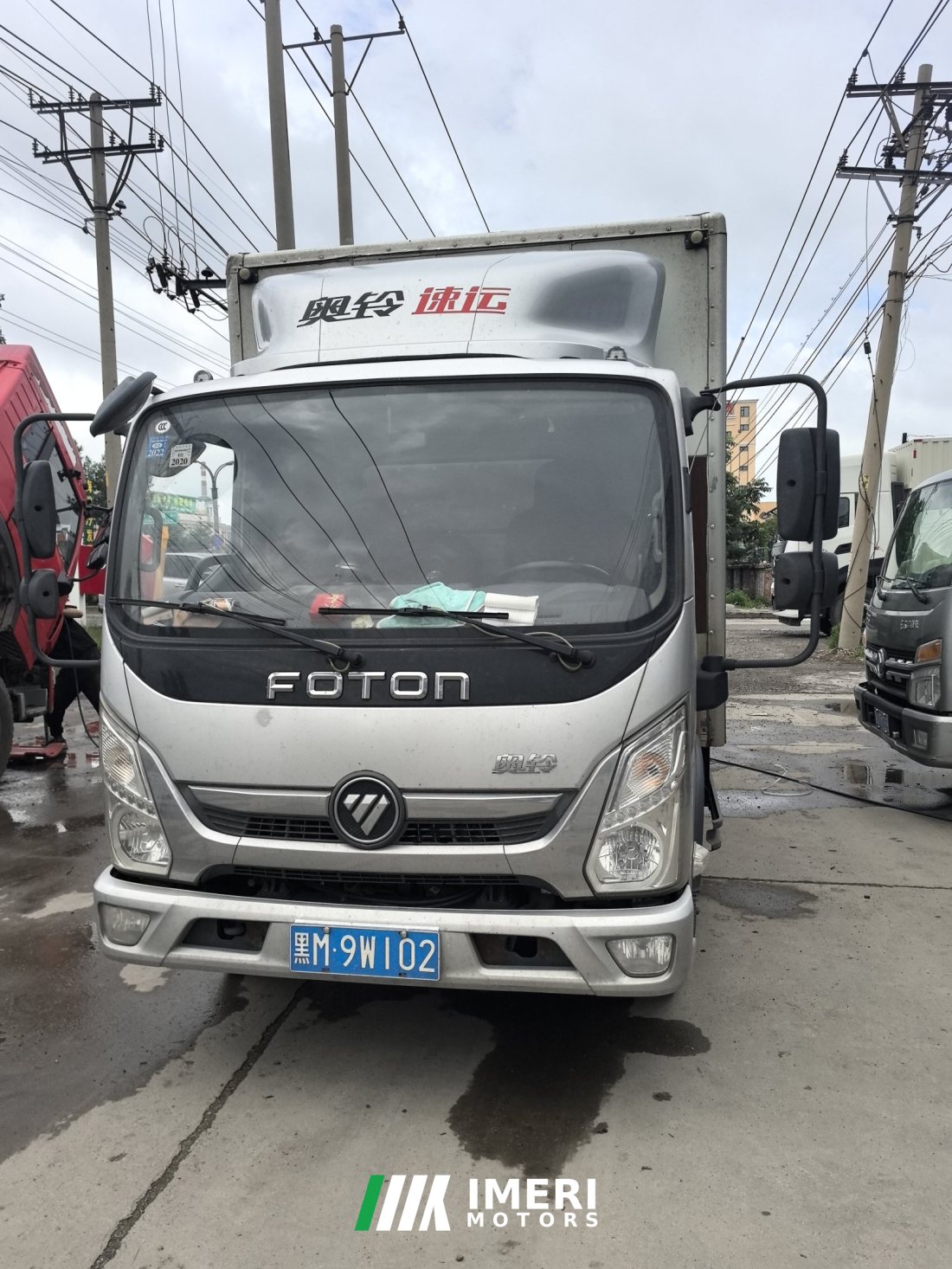 Foton Ollin Express 143 hp 4X2 4.14 m - грузовик из Китая