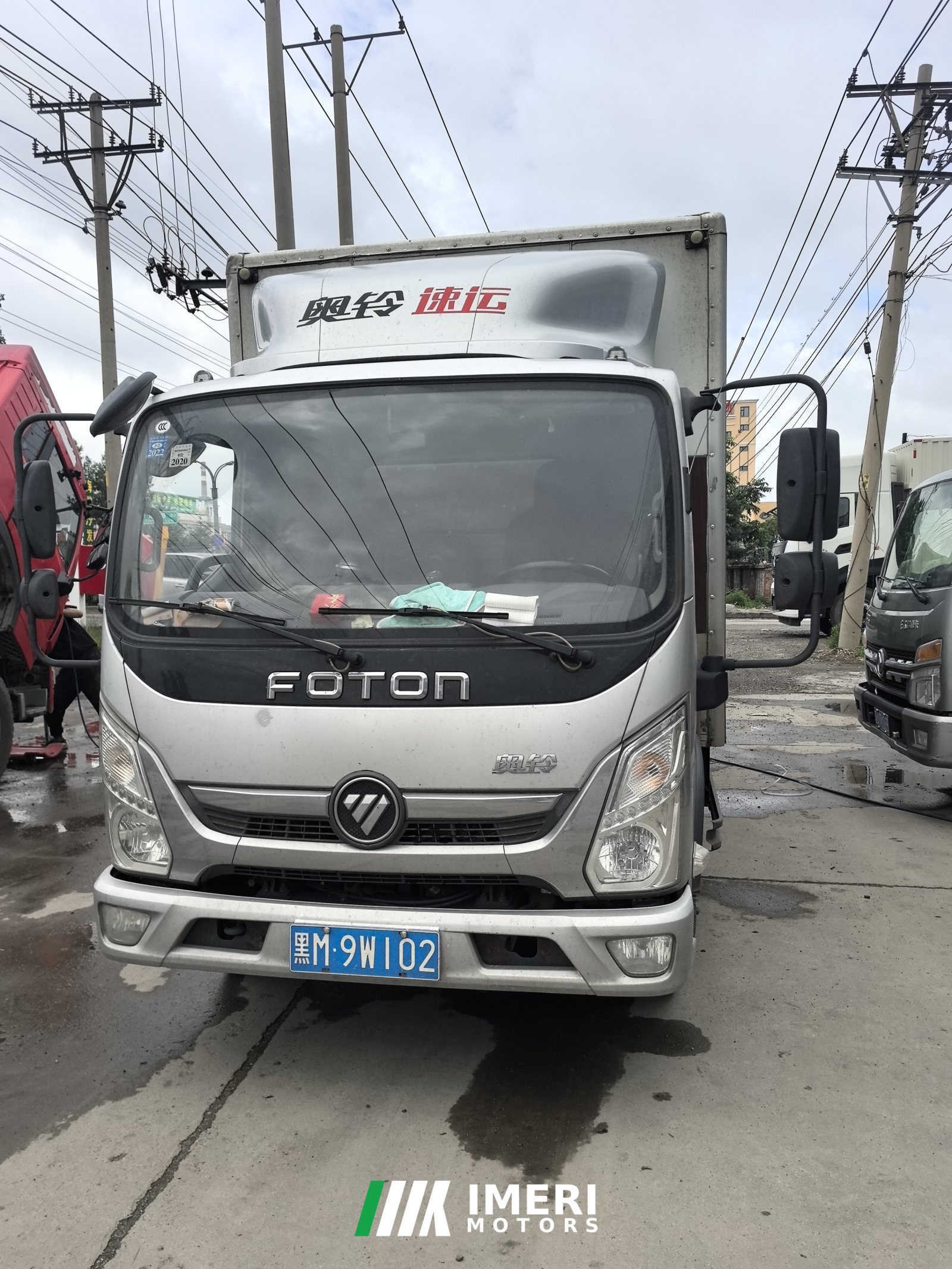 2019 Foton Ollin Express 143 hp 4X2 4.14 m
