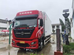 Dongfeng Tianjin 290 hp 6.8 m - фото 6