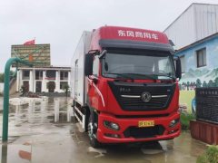 Dongfeng Tianjin 290 hp 6.8 m - фото 7