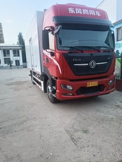 Dongfeng Tianjin 290 hp 6.8 m - фото 4