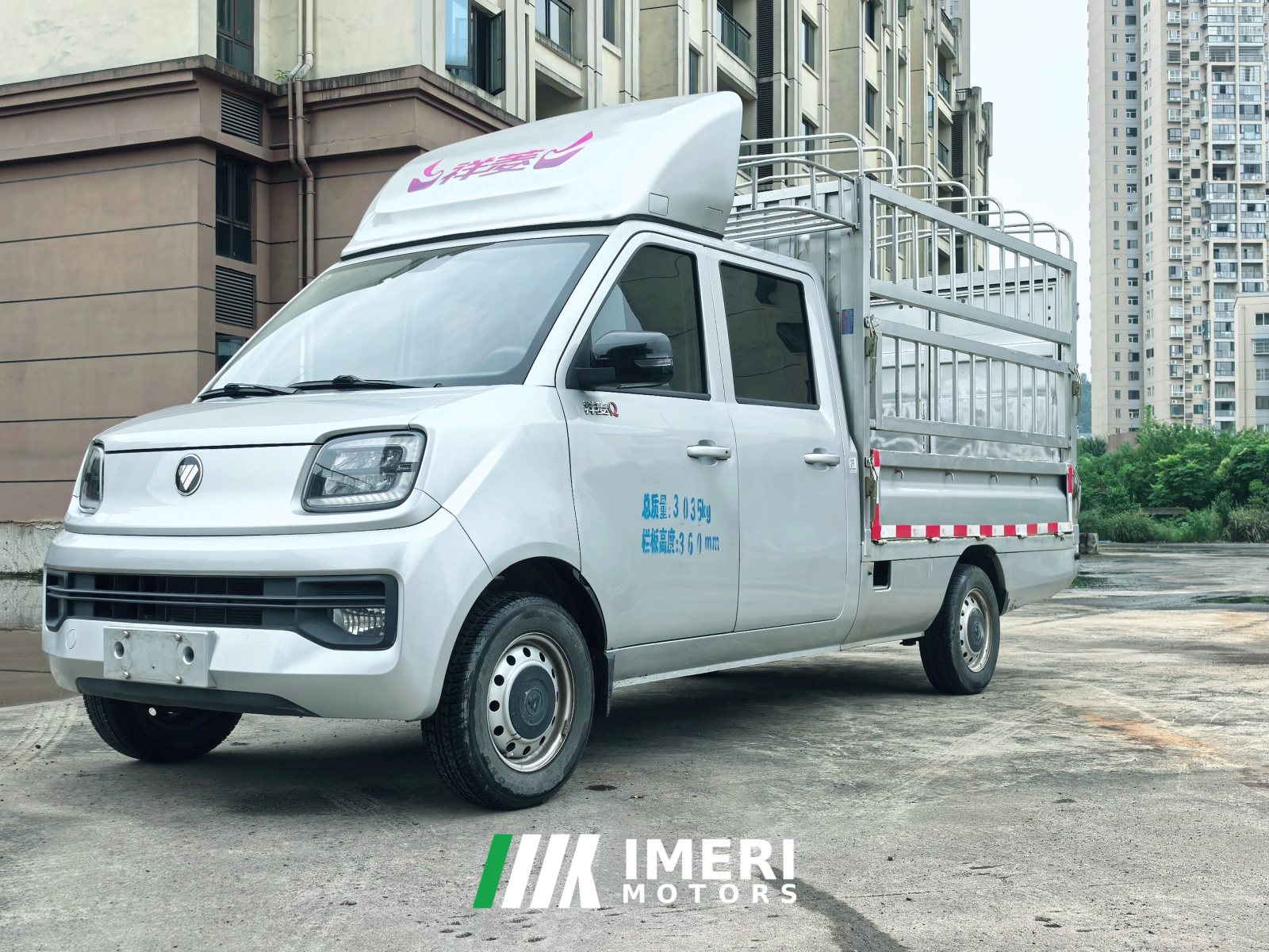 2024 Foton Q 120 hp 4X2 2.5 m