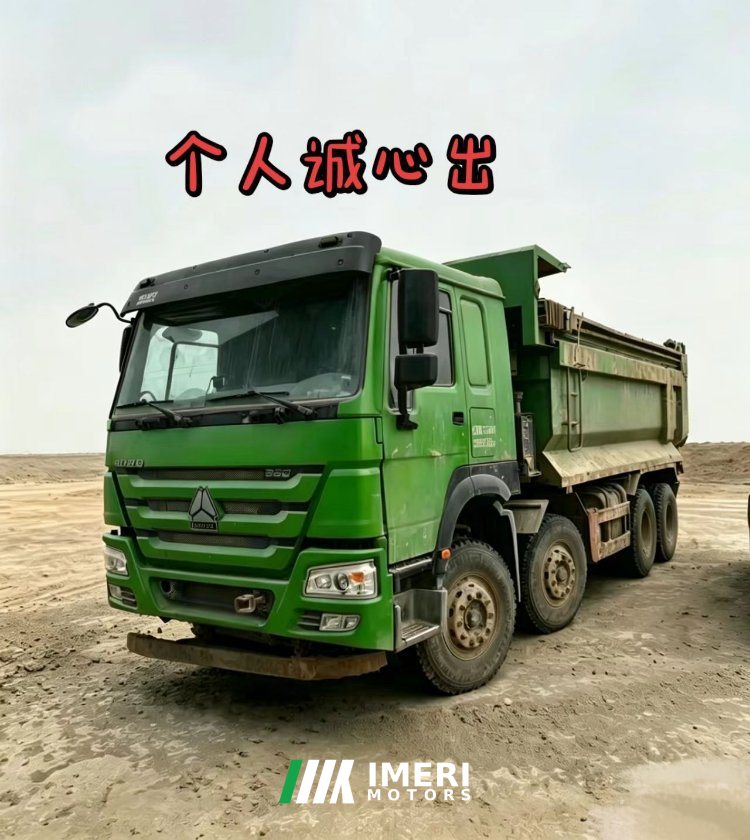 2020 Sinotruk HOWO HOWO-7 380 hp 8X4 5.6 m