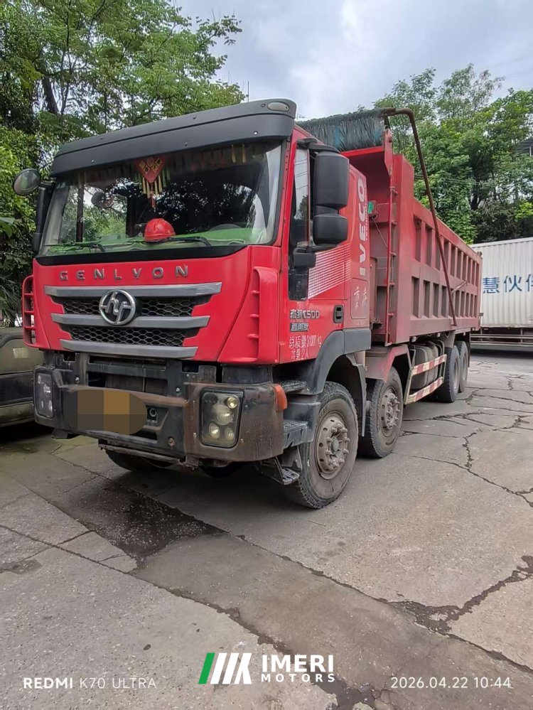 SAIC Hongyan Genlyon 450 hp 8X4 7.8 m - грузовик из Китая