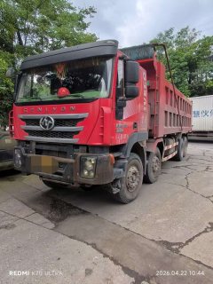 SAIC Hongyan Genlyon 450 hp 8X4 7.8 m - фото 1