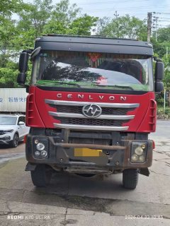 SAIC Hongyan Genlyon 450 hp 8X4 7.8 m - фото 2