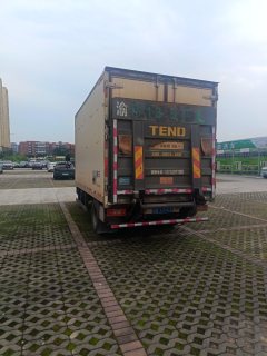 Foton Aumark S1 130 hp 4X2 4.2 m - фото 3