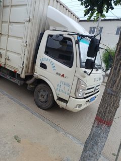 Feidie Aochi A-Series 143 hp 4X2 4.17 m - фото 1