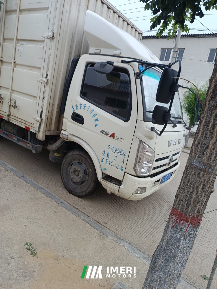 2024 Feidie Aochi A-Series 143 hp 4X2 4.17 m