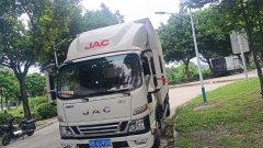 JAC Junling A7 170 hp 4X2 4.15 m - фото 1