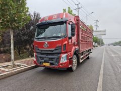 Dongfeng Liuzhou Chenglong H5 240 hp 4X2 6.8 m - фото 2