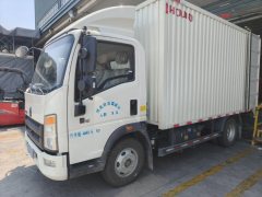 SINOTRUK HOWO Light Duty Truck Hanjiang 140 hp 4X2 4.15 m - фото 1