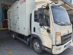 SINOTRUK HOWO Light Duty Truck Hanjiang 140 hp 4X2 4.15 m - фото 2