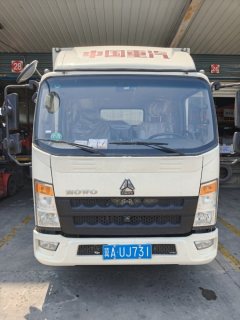 SINOTRUK HOWO Light Duty Truck Hanjiang 140 hp 4X2 4.15 m - фото 3