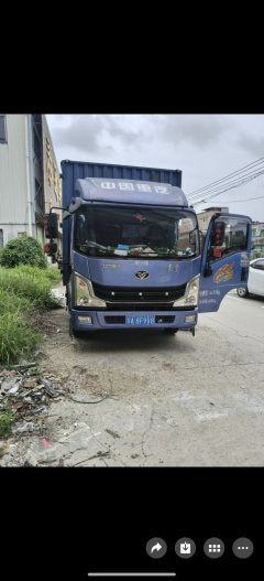 MAN Pioneer 130 hp 4X2 4.2 m - фото 1