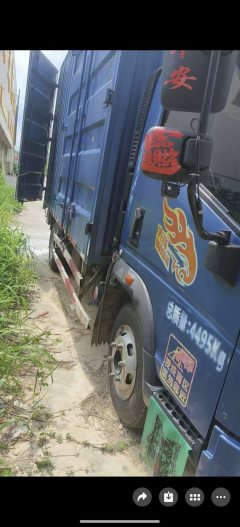 MAN Pioneer 130 hp 4X2 4.2 m - фото 2