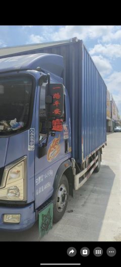 MAN Pioneer 130 hp 4X2 4.2 m - фото 3