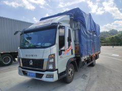 SINOTRUK HOWO Light Duty Truck Commander 160 hp 4X2 4.15 m - фото 1