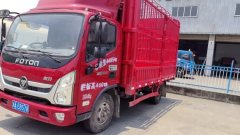 Foton Ollin Express 143 hp 4X2 4.17 m - фото 5