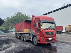 Dongfeng Tianlong KL 465 hp 6X4 - фото 1