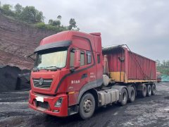 Dongfeng Tianlong KL 465 hp 6X4 - фото 3