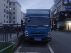 JMC Classic Kaiyun 129 hp 4X2 4.12 m - фото 2
