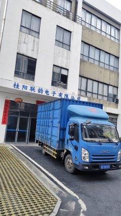 JMC Classic Kaiyun 129 hp 4X2 4.12 m - фото 6